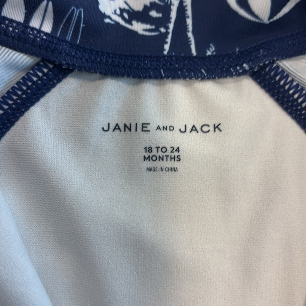 Janie and Jack baby beach toile rashguard swimsuit - Picture 5 of 6